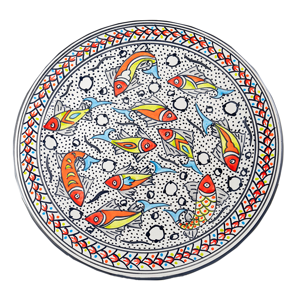 Rainbow Fish Round Platter 13"D